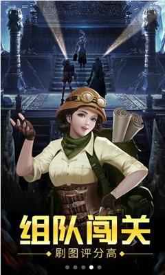影视工厂